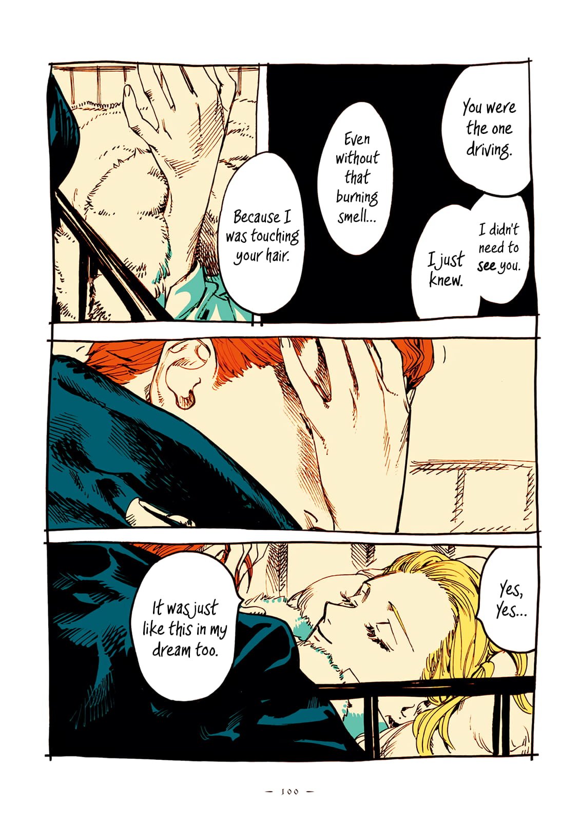 Veil, Chapter 23 image 07